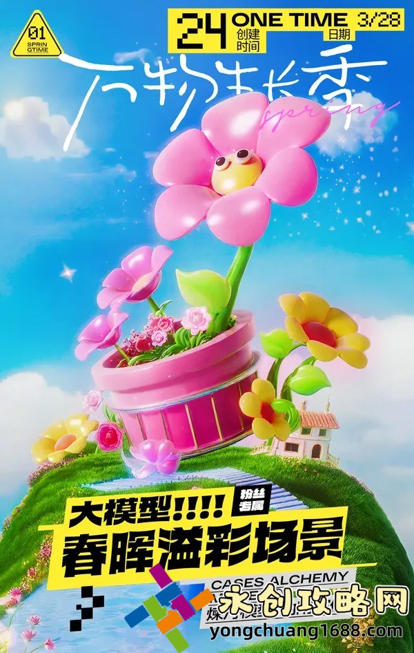 精選“刷水槍提要求直播App大全”——滿足你的直播需求，玩轉(zhuǎn)精彩互動！