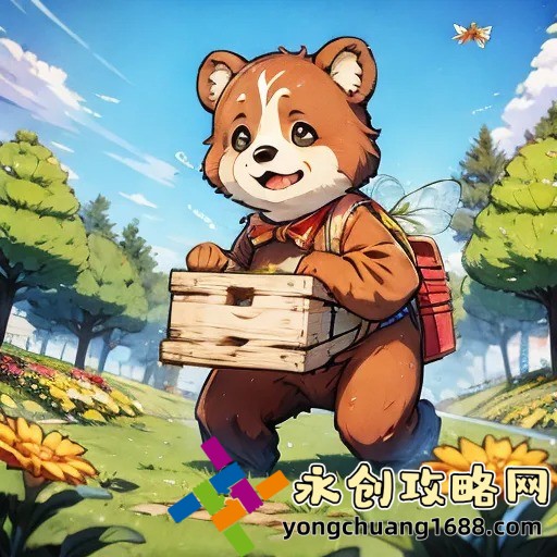 樂(lè )可金銀花全文免費閱讀在線(xiàn)：哪里可以免費觀(guān)看樂(lè )可金銀花的全文？