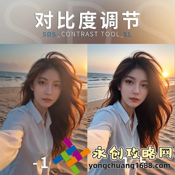 【揭秘】原神申鶴的裸妝水乳：如何打造完美肌膚的秘密武器！