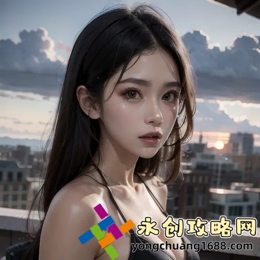快色視頻背后的技術(shù)揭秘：如何實現(xiàn)高速色彩處理？