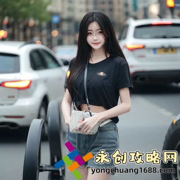 9.1免費版九妖：高點(diǎn)記錄與深度解析