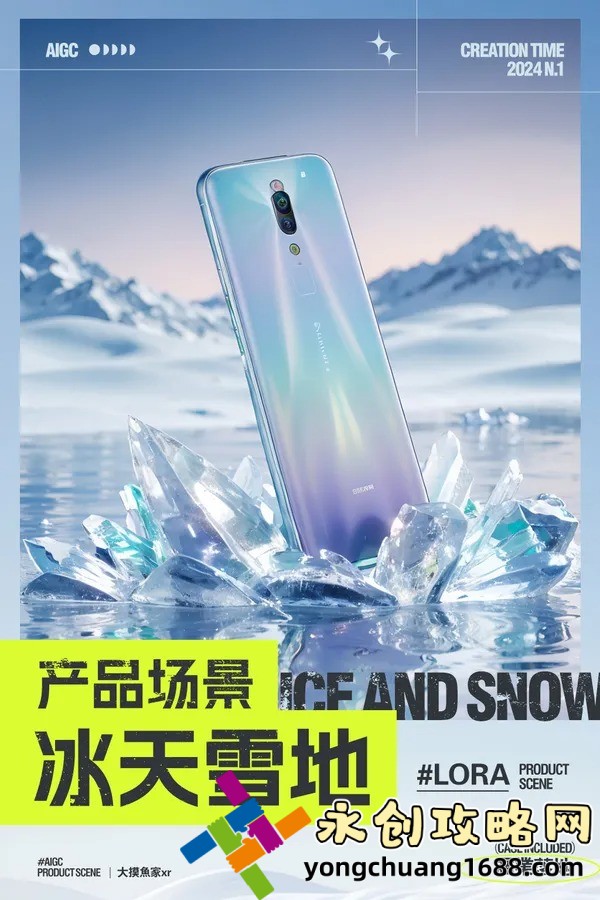 暗黑3牧牛杖背后的秘密竟然是這樣，玩家們都驚呆！