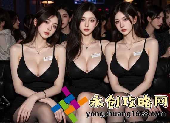 揭秘1418tes處小學(xué)：你不知道的教育奇跡與未來(lái)趨勢