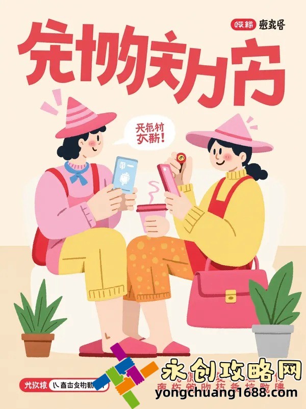 一路朝陽(yáng)電視劇劇情解析：這部劇為何能引發(fā)全民熱議？