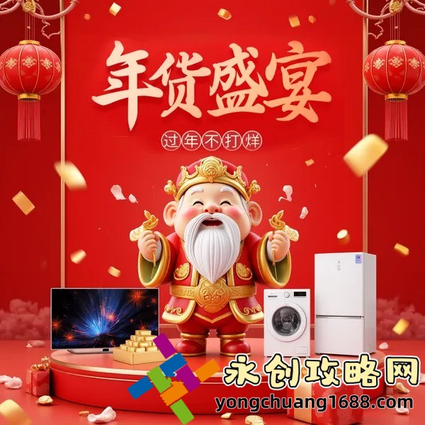 冬月：如何讓你的冬季保暖又時(shí)尚？
