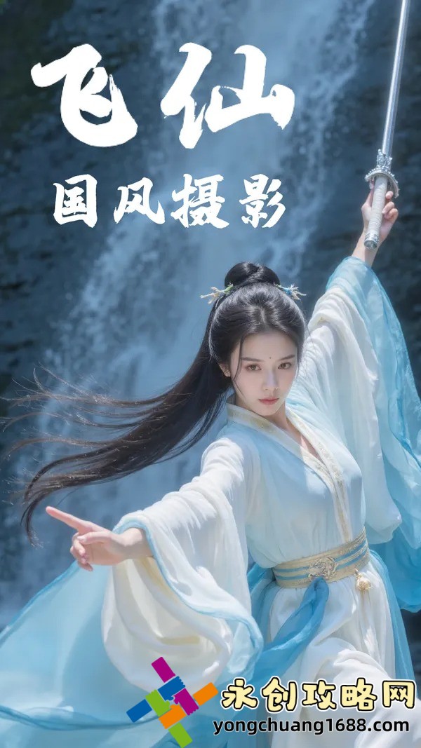 白夜追兇第二季：揭開(kāi)隱藏的真相，這一季是否能超越第一季的精彩？