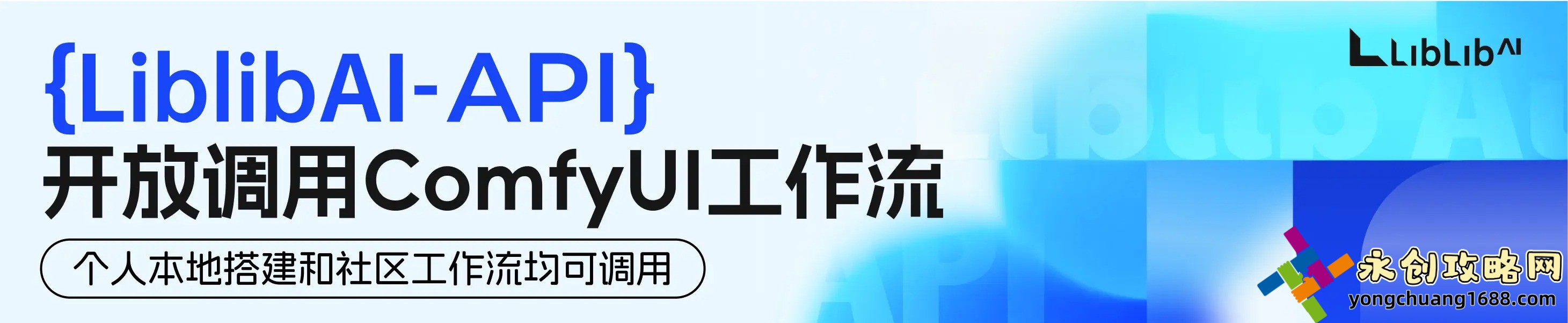 魔獸釣魚(yú)：虛擬世界里的悠閑與冒險