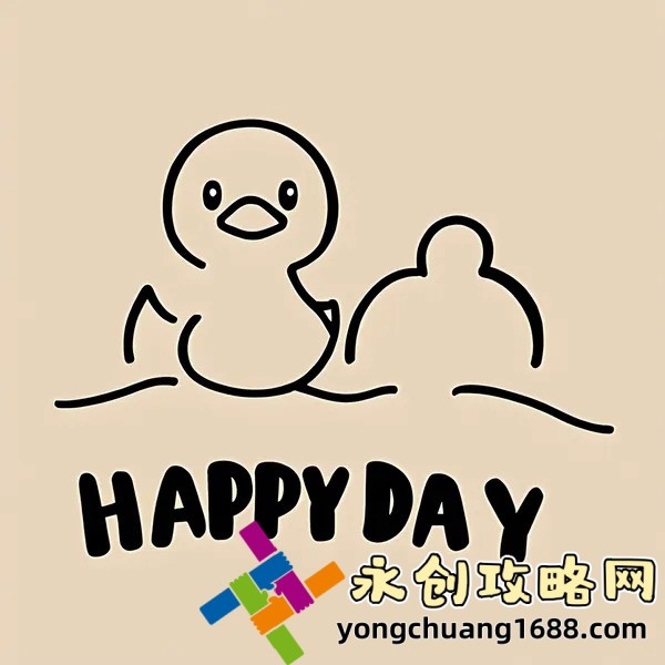 小清歡小說(shuō)全文免費閱讀：如何快速找到高質(zhì)量資源，避免被騙？