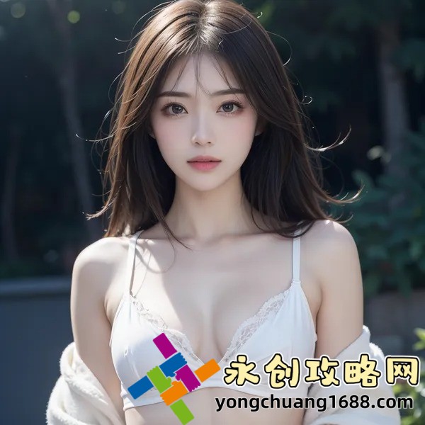 喬梁葉心儀最新章節全文免費閱讀：點(diǎn)擊這里免費閱讀《喬梁葉心儀》最新章節！