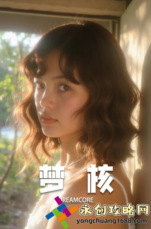 揭秘97精產(chǎn)國品一二三產(chǎn)區區別，你不可不知的真相！
