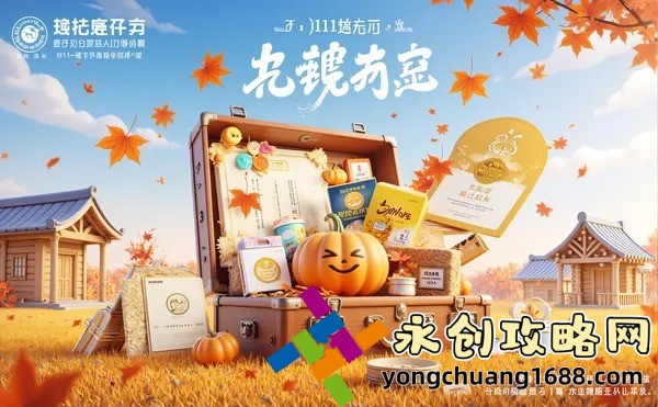 國內永久免費crm系統大揭秘：如何輕松管理客戶(hù)關(guān)系，提升業(yè)務(wù)效率？