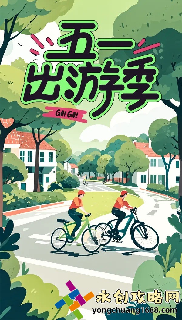 清冷師尊受露著(zhù)屁股夾玉勢：這部小說(shuō)的奇特情節與文化反響！