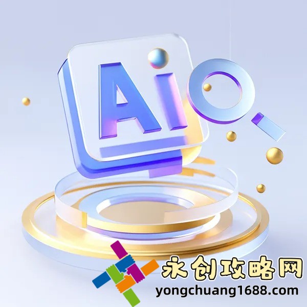 蜜桃成熟時(shí)33d 電影：探索這部電影背后的情感與藝術(shù)！