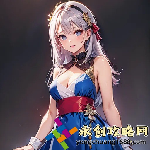 最窮的山村婦女做爰：揭開(kāi)背后真實(shí)的社會(huì )故事與人性探討！