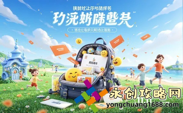 巜催情精油按摩2：揭秘精油按摩的神奇功效與正確使用方法