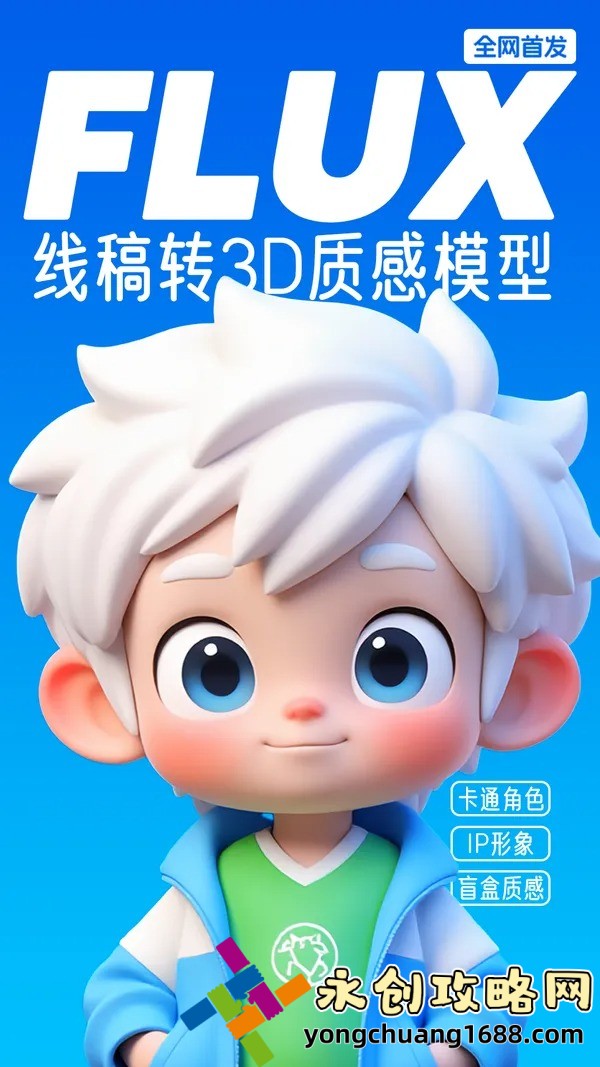 我上早八啥梗？揭秘這句話(huà)背后的網(wǎng)絡(luò )文化！