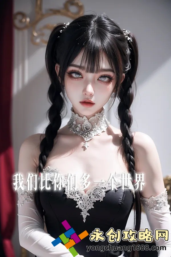 完美世界競技平臺：開(kāi)啟你的巔峰對決之旅