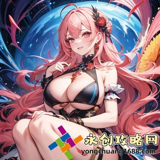 揭秘魯班七號被動(dòng)技能名稱(chēng)：如何利用“火力壓制”成為戰場(chǎng)王者！