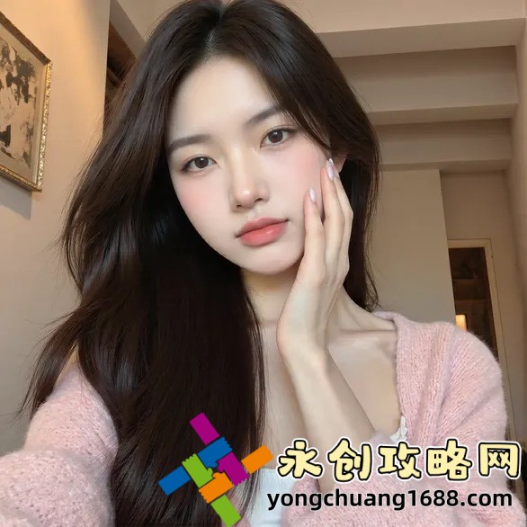 女人下邊水潤緊致好處：呵護女性健康，煥發(fā)魅力自信