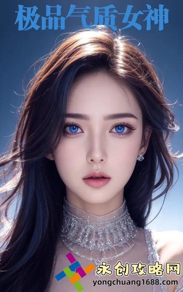  在嗎？如何高效回應，打造線(xiàn)上溝通的第一印象