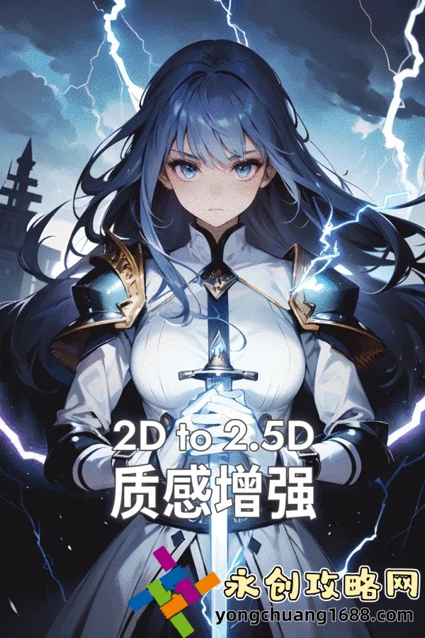 小龍女只感覺(jué)那只巨大的火龍槍是什么讓她如此震驚？