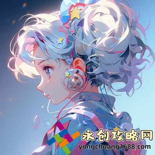 雙指探洞的終極技巧揭秘：原來(lái)是這樣操作的！