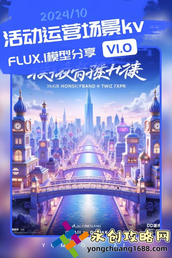 MMB：這個(gè)神秘縮寫(xiě)到底代表什么？揭開(kāi)它背后的秘密！