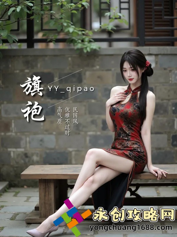 入夜對他上癮：探索“入夜對他上癮”的心理現象，分析成因與解決辦法！