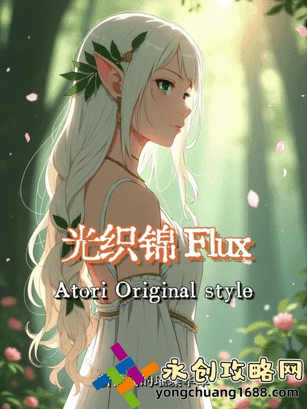 揭秘好媳婦4中漢字背后的文化密碼！