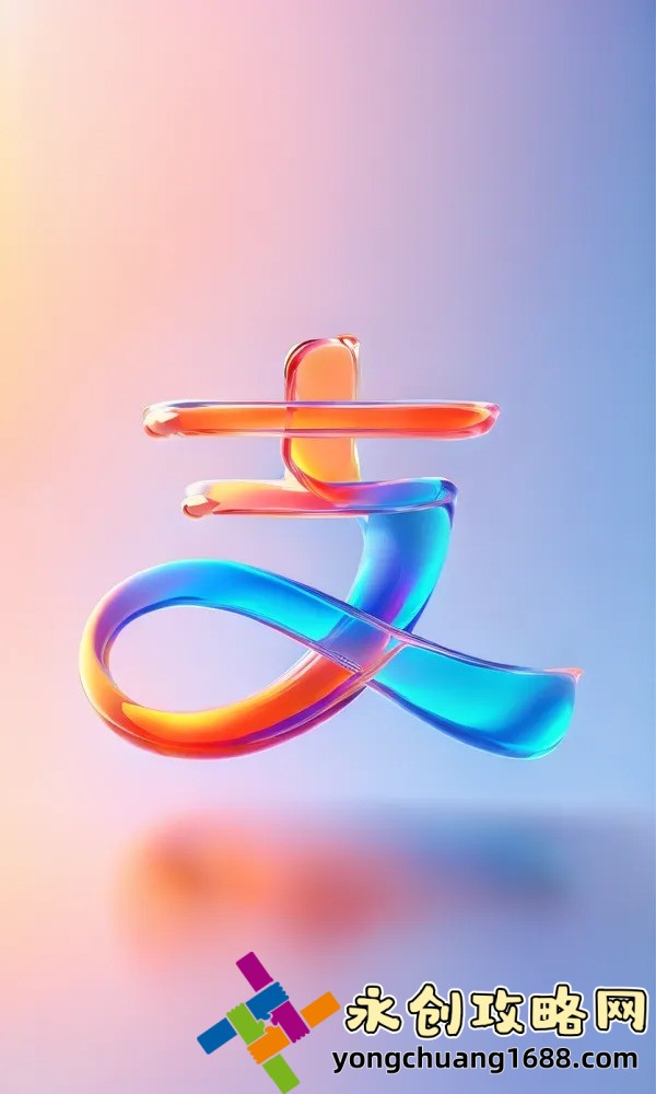 歪歪漫畫(huà)平臺：你不知道的漫畫(huà)創(chuàng  )作與閱讀秘籍大公開(kāi)！
