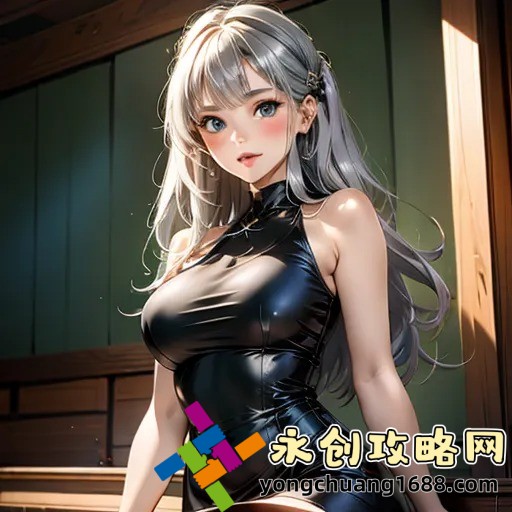 好好疼愛(ài)第六集李倫雅：情感故事中的溫暖與感動(dòng)