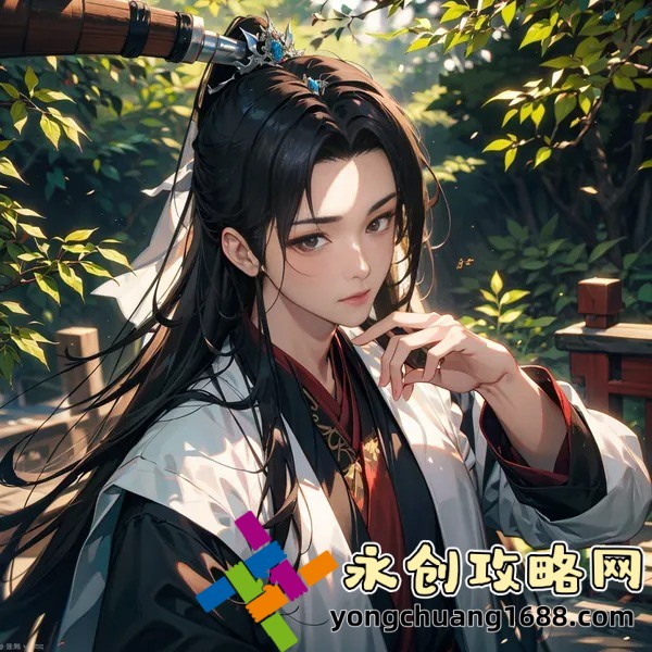 女主床戲與精彩片段！