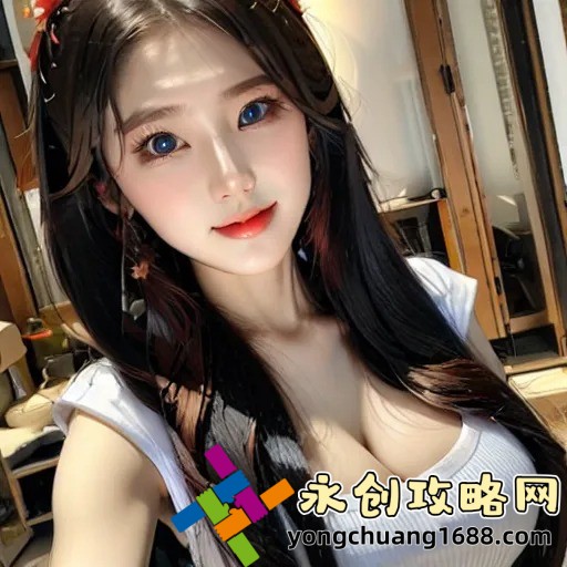 無(wú)顏之月無(wú)修版全五集全在線(xiàn)看：這些平臺可以免費觀(guān)看嗎？