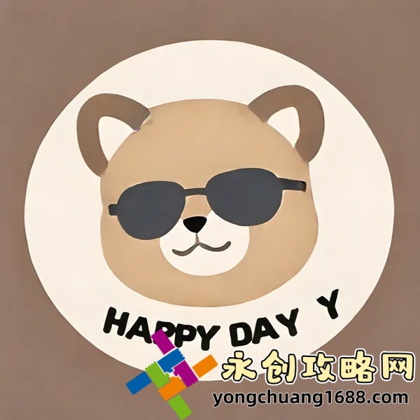 二人生孩子全程不蓋被子黃：揭秘生育過(guò)程中的驚人真相