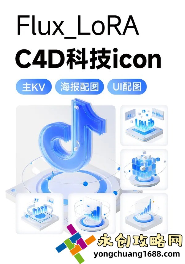 以你為名的夏天——一段關(guān)于青春與記憶的永恒之旅