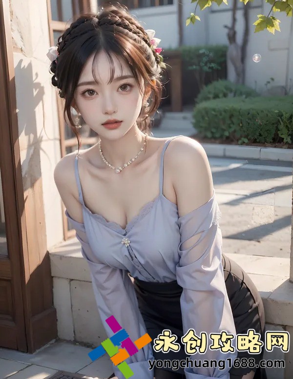 女人的理由：女人的理由：解讀現代女性面臨的困境與抉擇