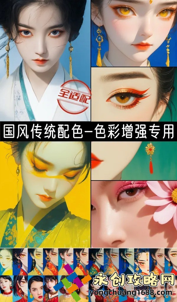 老公和他戰友一起上我：揭秘現代婚姻中的信任與界限
