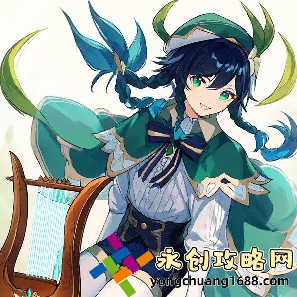 原神20個(gè)糾纏之緣兌換碼大揭秘，如何輕松獲得稀有獎勵？