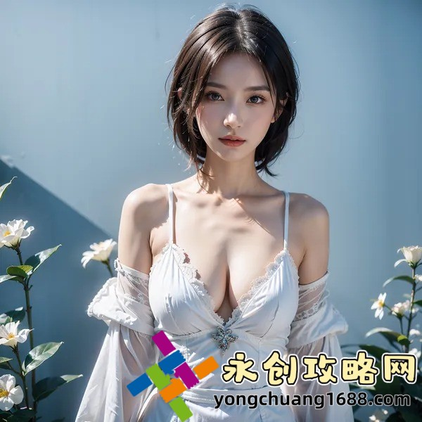 網(wǎng)上看電影的秘密技巧：輕松享受高清大片，告別卡頓和廣告！