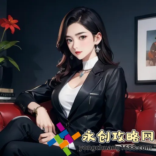 枸櫞酸西地那非片的功效與作用：提升生活質(zhì)量，恢復自信與活力