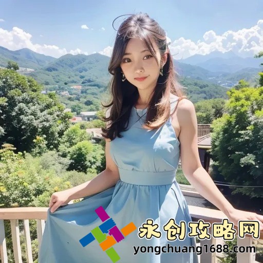 美版滅火寶貝1