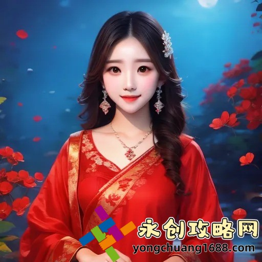  KF：解讀游戲內外的秘密，了解背后的故事與技術(shù)