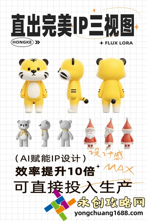 大肉大捧一進(jìn)一出好爽MBA：揭秘高效學(xué)習與職業(yè)發(fā)展的終極秘籍