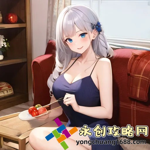 夫君贈(zèng)我威猛侍衛(wèi)——第7章的秘密揭曉
