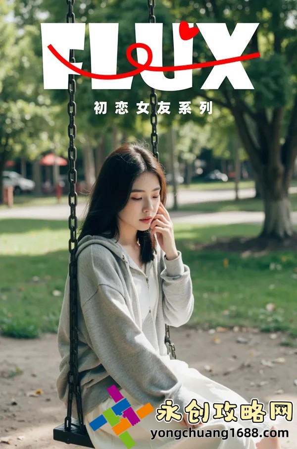 巔峰極速官網(wǎng)：引領(lǐng)未來(lái)科技的創(chuàng  )新之路