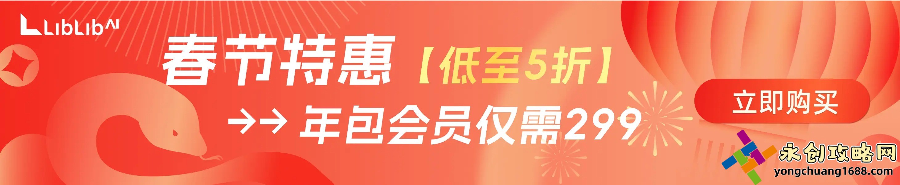 辦公室迷人的小秘書(shū)：如何在辦公室展現迷人的小秘書(shū)形象？這些技巧必學(xué)！