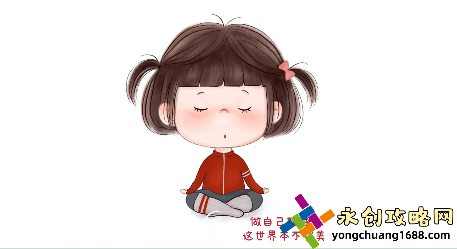 免費網(wǎng)站在線(xiàn)觀(guān)看人數第一集：流量背后的驚天內幕！