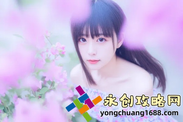 揭秘＂美發(fā)屋特別待遇2＂：如何讓你的發(fā)型煥然一新，享受頂級護理體驗！