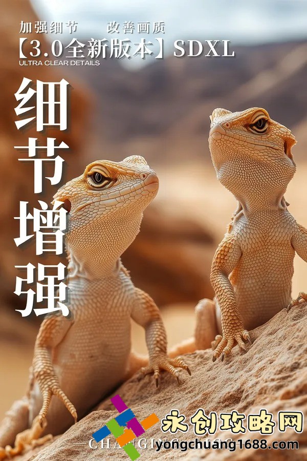 星際穿越2：科幻迷必看的續集，如何解鎖更多深層次的劇情秘密？
