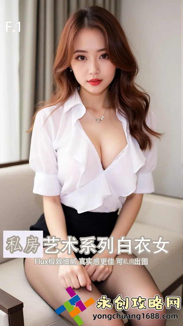 住家保姆收費價(jià)目表，幫您找到合適的家庭幫手